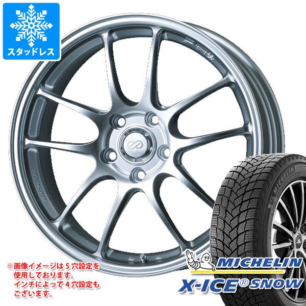 【タイヤ交換対象】スタッドレスタイヤ ミシュラン エックスアイススノー 175/65R15 88T XL ＆ エンケイ パフォーマンスライン PF01 6.5-15 タイヤホイール4本セット175/65-15 MICHELIN X-ICE SNOW