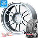 【タイヤ交換対象】2023年製 スタッドレスタイヤ ブリヂストン ブリザック DM-V3 225/65R17 102Q & エンケイ レーシング RPF1 7.5-17 タイヤホイール4本セット225/65-17 BRIDGESTONE BLIZZAK DM-V3