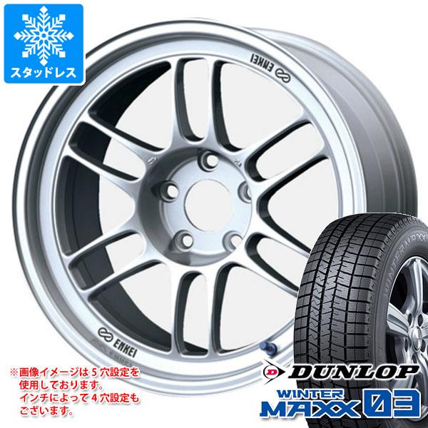 【タイヤ交換対象】スタッドレスタイヤ ダンロップ ウインターマックス03 WM03 225/55R17 97Q ＆ エンケイ レーシング RPF1 7.5-17 タイヤホイール4本セット225/55-17 DUNLOP WINTER MAXX 03 WM03
