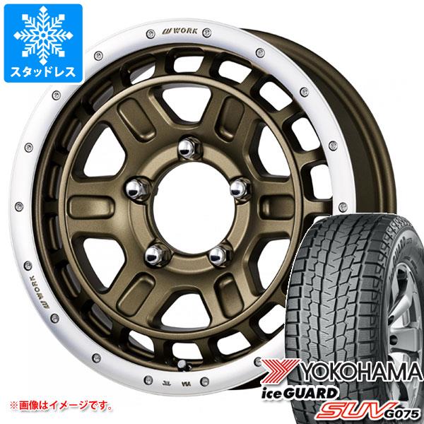 楽天市場】ジムニー ワーク ホイール スタッドレスの通販 楽天市場】ジムニー ワーク ホイール スタッドレスの通販