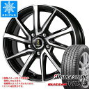 y^CΏہz2023N X^bhX^C uaXg uUbN VRX3 205/65R16 95Q  ZveB G01+ 6.5-16 ^CzC[4{Zbg205/65-16 BRIDGESTONE BLIZZAK VRX3