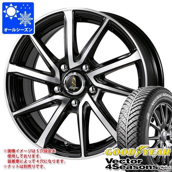 ڥоݡۥ륷 185/70R14 88H åɥ䡼 ٥ 4 ϥ֥å ץƥ G01+ 5.5-14 ۥ4ܥå