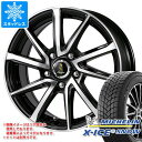 y^CΏہzX^bhX^C ~V GbNXACXXm[ 225/50R18 99H XL  ZveB G01+ 7.0-18 ^CzC[4{Zbg225/50-18 MICHELIN X-ICE SNOW