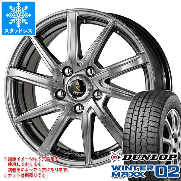 楽天市場】winter maxx 02 155/65r14 75q ホイールセットの通販 楽天市場】winter maxx 02 155/65r14 75q ホイールセットの通販
