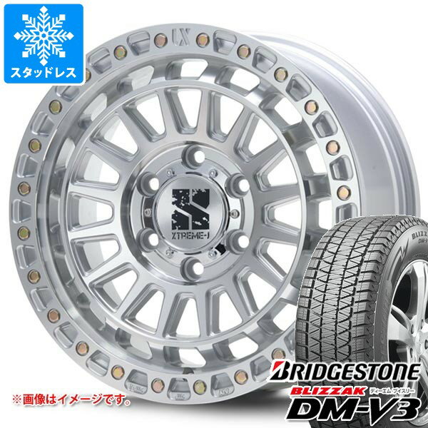【タイヤ交換対象】トヨタ ランドクルーザー プラド 150系用 2025年製 スタッドレス ブリヂストン ブリザック DM-V3 265/65R17 112Q MLJ エクストリームJ XJ08 タイヤホイール4本セット