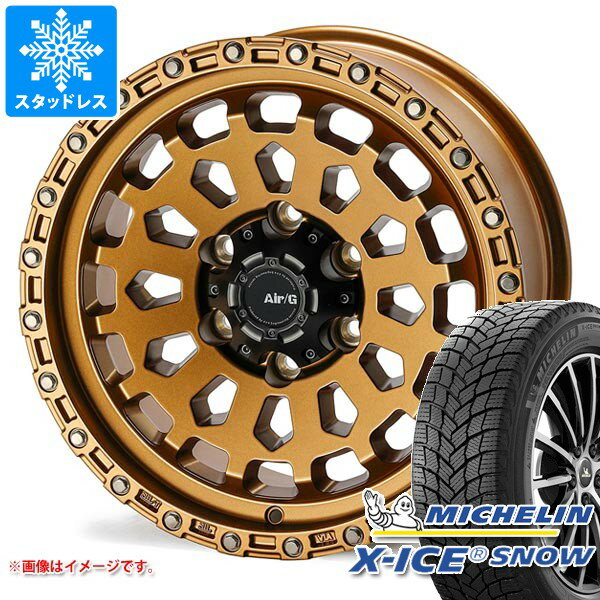 【タイヤ交換対象】ランドクルーザー250用 スタッドレス ミシュラン エックスアイススノー SUV 265/65R18 114T エアージー ヴァルカン タイヤホイール4本セット