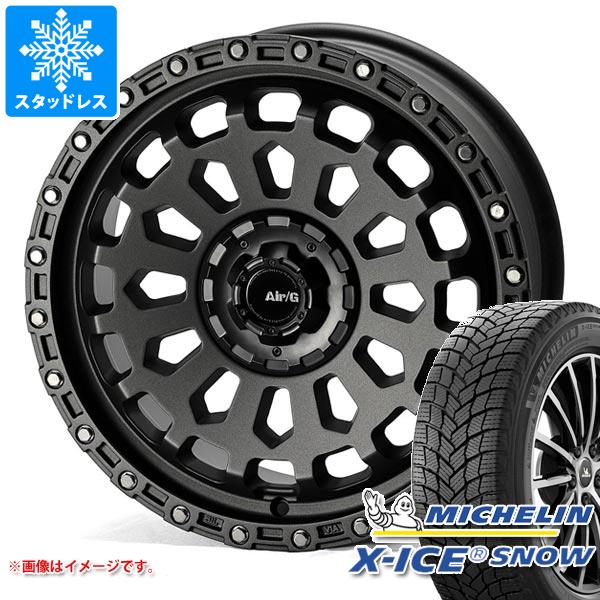 【タイヤ交換対象】デリカD5用 2025年製 スタッドレス ミシュラン エックスアイススノー SUV 225/65R17 106T XL エアージー ヴァルカン タイヤホイール4本セット