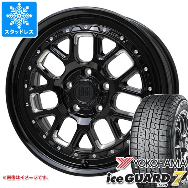 【タイヤ交換対象】アウトランダー GF/GG系用 スタッドレス ヨコハマ アイスガードセブン iG70 225/65R17 102Q バークレイハードロック ヒューロン タイヤホイール4本セット