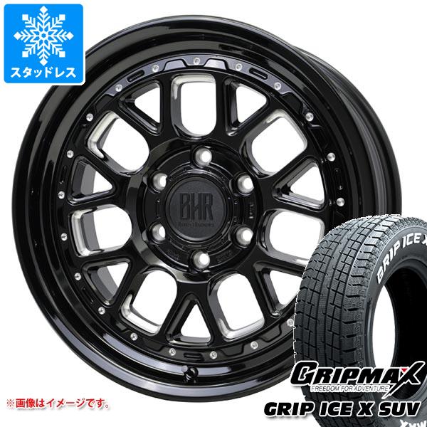 【タイヤ交換対象】ハイラックス 120系用 スタッドレス グリップマックス グリップアイスエックス SUV 265/65R17 112T ホワイトレター バークレイハードロック ヒューロン タイヤホイール4本セット