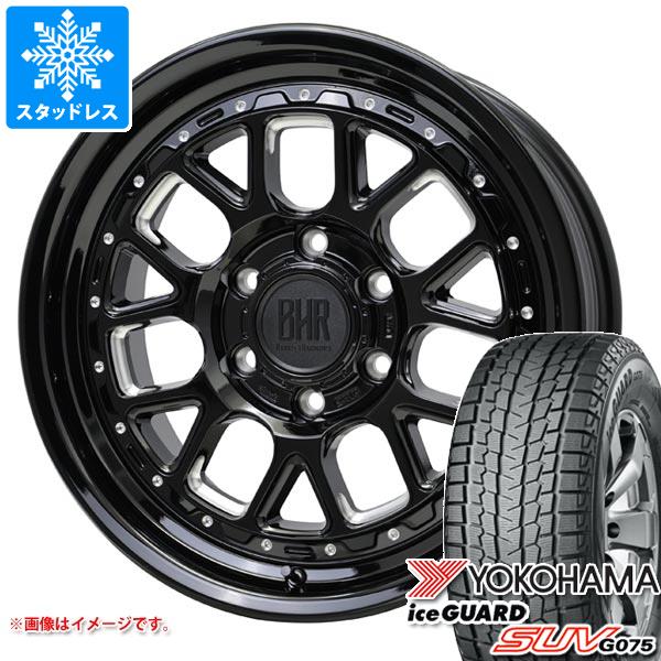 【タイヤ交換対象】2023年製 スタッドレスタイヤ ヨコハマ アイスガード SUV G075 265/70R17 115Q ＆ バークレイハードロック ヒューロン 8.0-17 タイヤホイール4本セット265/70-17 YOKOHAMA iceGUARD SUV G075