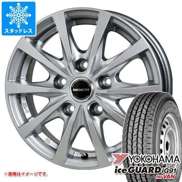 楽天市場】165r13 8pr スタッドレス ホイールセットの通販 楽天市場】165r13 8pr スタッドレス ホイールセットの通販