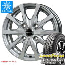 【タイヤ交換対象】NV200バネット M20用 スタッドレス グッドイヤー アイスナビカーゴ 前 165/80R14 91/90N (165R14 6PR相当) 後 165/80R14 97/95N (165R14 8PR相当) バイソン BN-02 タイヤホイール4本セット