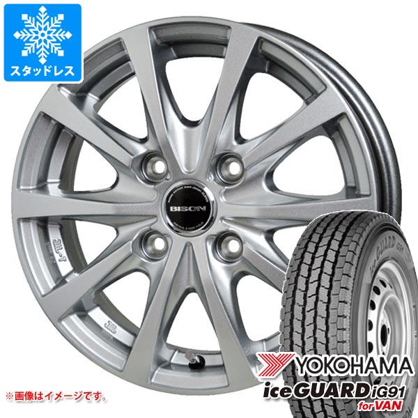 ڥоݡNV200Хͥå M20 åɥ쥹 襳ϥ  iG91 Х 175/80R14 99/98N (175R14 8PR) Х BN-02 ۥ4ܥå