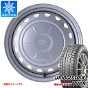 スタッドレスタイヤ ブリヂストン ブリザック VRX 175...
