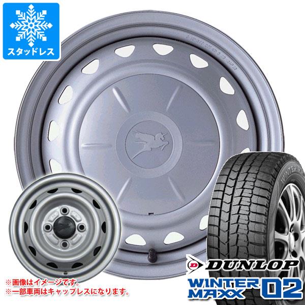 楽天タイヤ1番【タイヤ交換対象】スタッドレスタイヤ ダンロップ ウインターマックス02 WM02 205/65R15 94Q ＆ キャロウィン 6.0-15 タイヤホイール4本セット205/65-15 DUNLOP WINTER MAXX 02 WM02