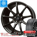 【タイヤ交換対象】スタッドレスタイヤ ピレリ アイスゼロアシンメトリコ 235/55R18 104H XL ＆ クロススピード ハイパーエディション RS9 7.5-18 タイヤホイール4本セット235/55-18 PIRELLI ICE ZERO ASIMMETRICO