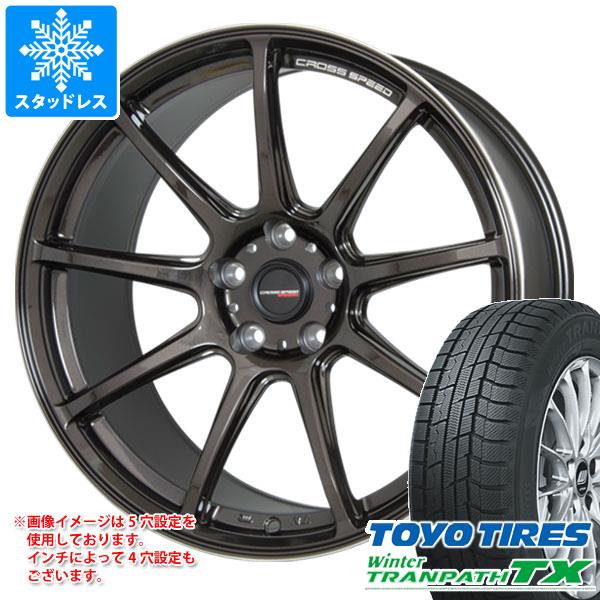【タイヤ交換対象】スタッドレスタイヤ トーヨー ウィンタートランパス TX 235/50R18 97Q ＆ クロススピード ハイパーエディション RS9 7.5-18 タイヤホイール4本セット235/50-18 TOYO Winter TRANPATH TX