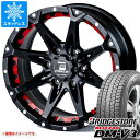 【タイヤ交換対象】ハイラックスサーフ215系用 スタッドレス ブリヂストン ブリザック DM-V3 265/65R17 112Q フォース デナリ タイヤホイール4本セット