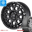 【タイヤ交換対象】アウトランダー GF/GG系用 スタッドレス ブリヂストン ブリザック VRX3 215/70R16 100Q SSR ディバイド G:M タイヤホイール4本セット