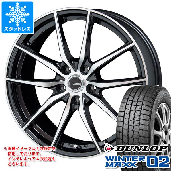 【タイヤ交換対象】スタッドレスタイヤ ダンロップ ウインターマックス02 WM02 215/60R16 95Q ＆ ジースピード P-02 6.5-16 タイヤホイール4本セット215/60-16 DUNLOP WINTER MAXX 02 WM02