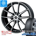 【タイヤ交換対象】スタッドレスタイヤ ダンロップ ウインターマックス03 WM03 165/60R14 75Q ＆ ジースピード P-02 4.5-14 タイヤホイール4本セット165/60-14 DUNLOP WINTER MAXX 03 WM03