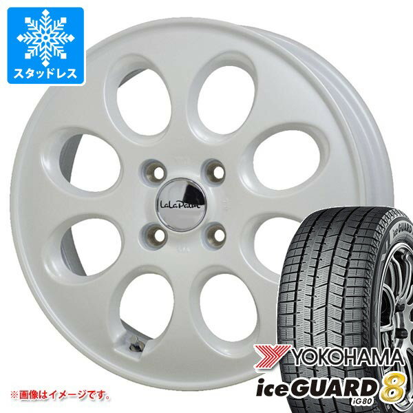 【タイヤ交換対象】ダイハツ アトレーワゴン S300系用 スタッドレス ヨコハマ アイスガードエイト iG80 165/65R14 79Q ララパーム オーバル タイヤホイール4本セット