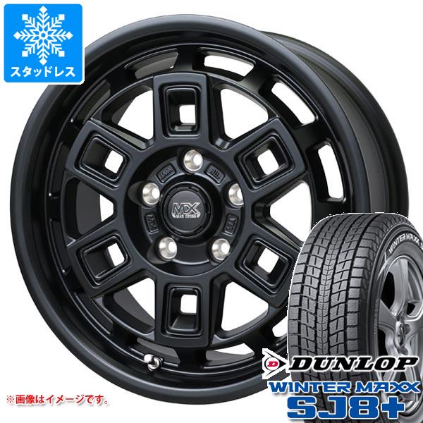 【タイヤ交換対象】アウトランダー GF/GG系用 スタッドレス ダンロップ ウインターマックス SJ8 プラス 225/65R17 102Q マッドクロス アイヴァー タイヤホイール4本セット