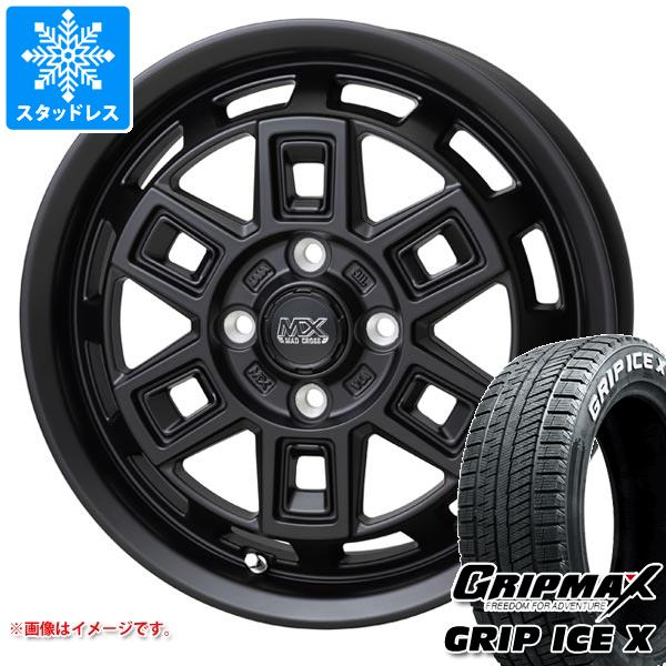 【タイヤ交換対象】ハイゼットカーゴ S320系用 スタッドレス グリップマックス グリップアイスエックス 165/65R14 79Q ホワイトレター マッドクロス アイヴァー タイヤホイール4本セット
