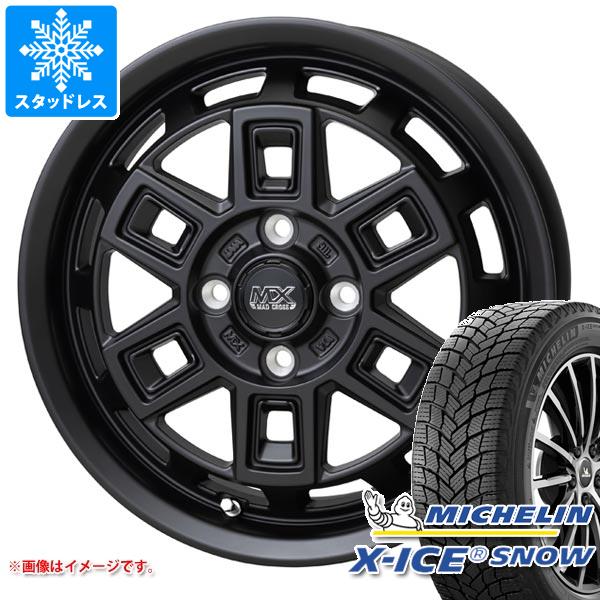 【タイヤ交換対象】スタッドレスタイヤ ミシュラン エックスアイススノー 155/65R14 75T ＆ マッドクロス アイヴァー 4.5-14 タイヤホイール4本セット155/65-14 MICHELIN X-ICE SNOW