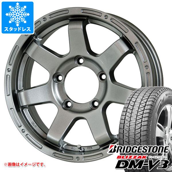 【タイヤ交換対象】ジムニー用 スタッドレス ブリヂストン ブリザック DM-V3 175/80R16 91Q マッドクロス MC-76 タイヤホイール4本セット