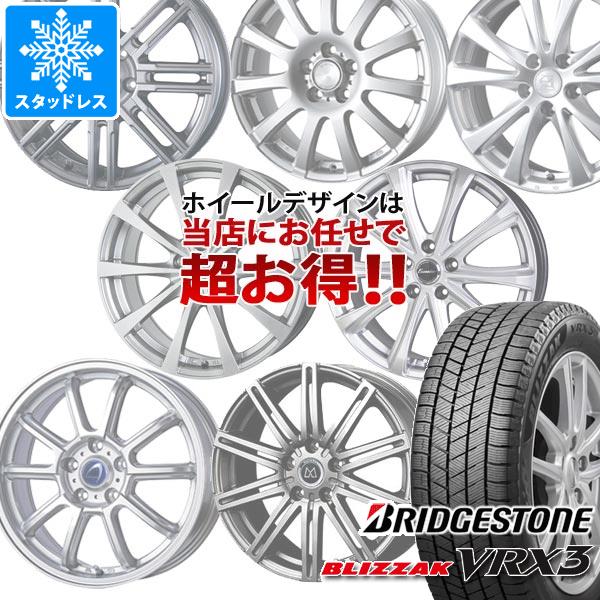 【タイヤ交換対象】スタッドレスタイヤ ブリヂストン ブリザック VRX3 205/60R16 96Q XL ＆ デザイン おまかせホイール 6.5-16 タイヤホイール4本セット205/60-16 BRIDGESTONE BLIZZAK VRX3