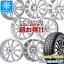 ڥоݡ2023ǯ åɥ쥹 åɥ䡼 ʥ7 175/65R14 82Q  ǥ ޤۥ 5.5-14 ۥ4ܥå175/65-14 GOODYEAR ICE NAVI 7