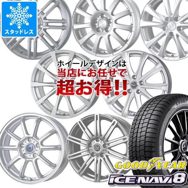 ڥоݡۥåɥ쥹 åɥ䡼 ʥ8 185/65R14 86Q  ǥ ޤۥ 5.5-14 ۥ4ܥå185/65-14 GOODYEAR ICE NAVI 8