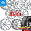 ڥоݡۥåɥ쥹 åɥ䡼 ʥ SUV 215/60R17 96Q  ǥ ޤۥ 7.0-17 ۥ4ܥå215/60-17 GOODYEAR ICE NAVI SUV