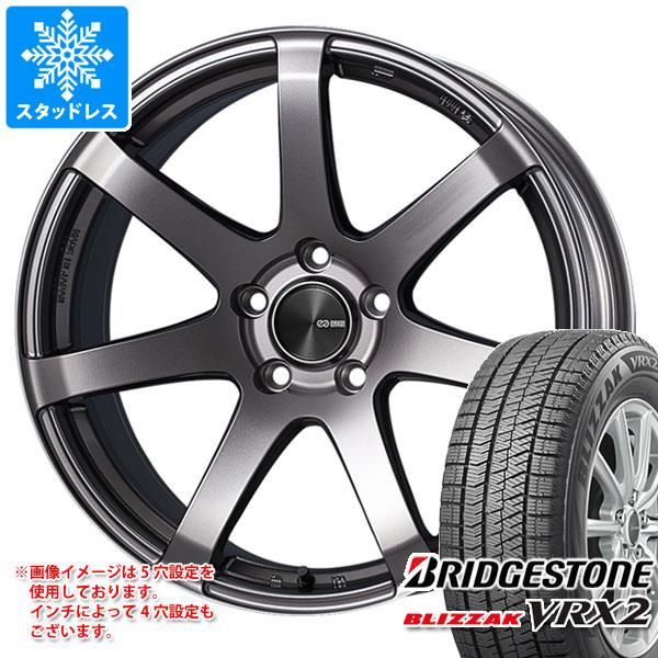 【タイヤ交換対象】スタッドレスタイヤ ブリヂストン ブリザック VRX2 165/60R15 77Q ＆ エンケイ パフォーマンスライン PF07 5.0-15 タイヤホイール4本セット165/60-15 BRIDGESTONE BLIZZAK VRX2