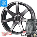 y^CΏہzX^bhX^C Rn} ACXK[hZu iG70 245/40R18 93Q  GPC ptH[}XC PF07 8.0-18 ^CzC[4{Zbg245/40-18 YOKOHAMA iceGUARD 7 iG70