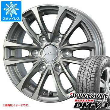 ハイエース 200系用 2022年製 スタッドレス ブリヂストン ブリザック DM-V3 215/70R16 100Q プロディータ HC タイヤホイール4本セット