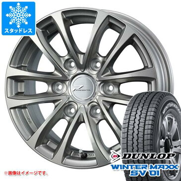 ハイエース (200系)専用 スタッドレス ダンロップ ウインターマックス SV01 195/80R15 107/105L プロディータ HC タイヤホイール4本セット