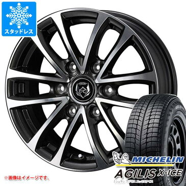 ハイエース (200系)専用 スタッドレス ミシュラン アジリス エックスアイス 195/80R15LT 107/105R ライツレー JP-H タイヤホイール4本セット