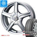 【タイヤ交換対象】サマータイヤ ブリヂストン ブリザック VRX2 145/80R13 75Q ＆ トレファー MH 4.0-13 タイヤホイール4本セット145/80-13 BRIDGESTONE BLIZZAK VRX2