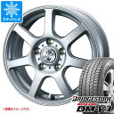 【タイヤ交換対象】テリオス キッド用 スタッドレス ブリヂストン ブリザック DM-V3 175/80R15 90Q トレファー ZR タイヤホイール4本セット