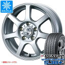 【タイヤ交換対象】パジェロミニ用 スタッドレス ダンロップ ウインターマックス SJ8 プラス 175/80R15 90Q トレファー ZR タイヤホイール4本セット