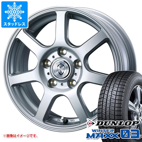 【タイヤ交換対象】i-MiEV (アイミーブ) HA3W用 スタッドレス ダンロップ ウインターマックス03 WM03 前 145/65R15 72Q 後 175/55R15 77Q トレファー ZR タイヤホイール4本セット