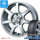 【タイヤ交換対象】i (アイ) HA1W用 スタッドレス ダンロップ ウインターマックス03 WM03 前 145/65R15 72Q 後 175/55R15 77Q トレファー ZR タイヤホイール4本セット