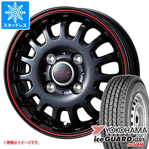 楽天市場】145r12 6pr スタッドレス ホイールセット スズキ 楽天市場】145r12 6pr スタッドレス ホイールセット スズキ
