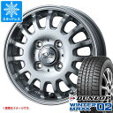 【タイヤ交換対象】エブリイワゴン DA17W用 スタッドレス ダンロップ ウインターマックス02 WM02 155/70R13 75Q ヴィセンテ04EV タイヤホイール4本セット