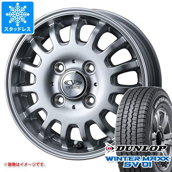 【タイヤ交換対象】キャリイ DA16T用 スタッドレス ダンロップ ウインターマックス SV01 145R12 6PR (145/80R12 80/78N相当) ヴィセンテ04CA タイヤホイール4本セット