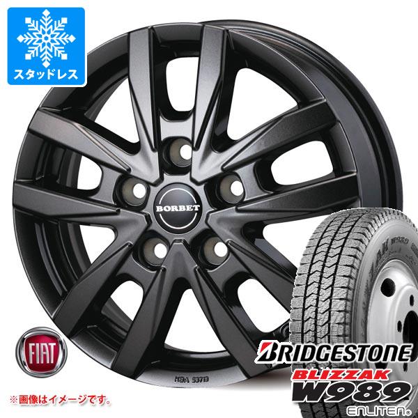 【タイヤ交換対象】フィアット デュカト L2H2/L3H2/L3H3用 スタッドレス ブリヂストン ブリザック W989 225/75R16 118/116N ボルベット タイプCW5 タイヤホイール4本セット