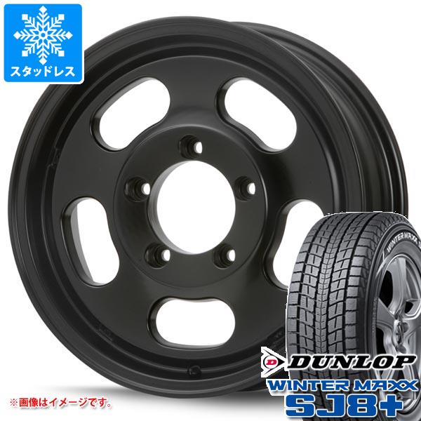 【タイヤ交換対象】スズキ ジムニーノマド JC74W用 スタッドレス ダンロップ ウインターマックス SJ8 プラス 215/70R16 100Q MLJ エクストリームJ Dスロット タイヤホイール4本セット