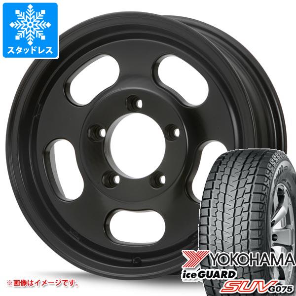 【タイヤ交換対象】5本セット ジムニー用 スタッドレスヨコハマ アイスガード SUV G075 175/80R16 91Q MLJ エクストリームJ Dスロット タイヤホイール5本セット